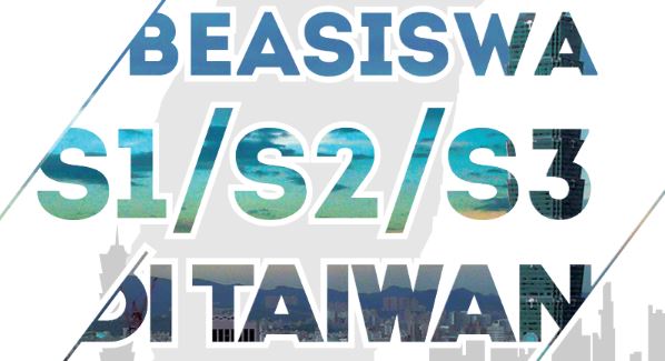 Beasiswa di Taiwan - Info Beasiswa