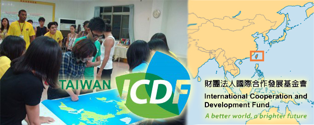 Hasil gambar untuk beasiswa dari Taiwan ICDF